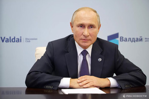 Владимир Путин назвал срок начала поставки газа из России в Узбекистан