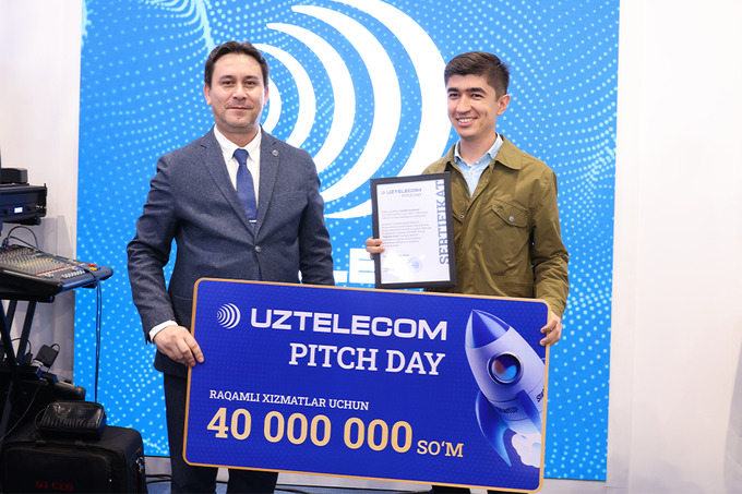 ict week uzbekistan – 2023, uztelecom, реклама
