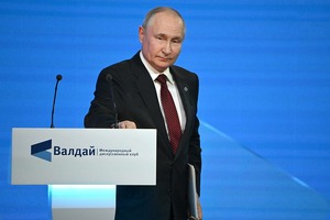 Rossiya Qozog‘iston va O‘zbekistonga gaz yetkazib berishni oktabrda boshlaydi — Putin