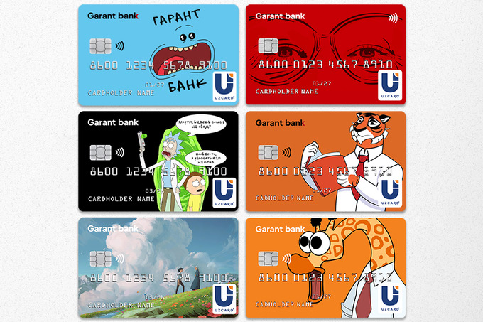 garant bank, реклама