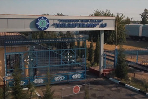 Стартует подготовка к приватизации 51% в компании «Йулрефтранс»