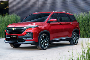 UzAuto Motors Captiva-5 narxlarini e’lon qildi