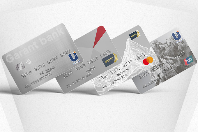 Garant bank предоставляет весь спектр банковских услуг