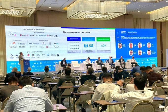 bakotech, expert pro