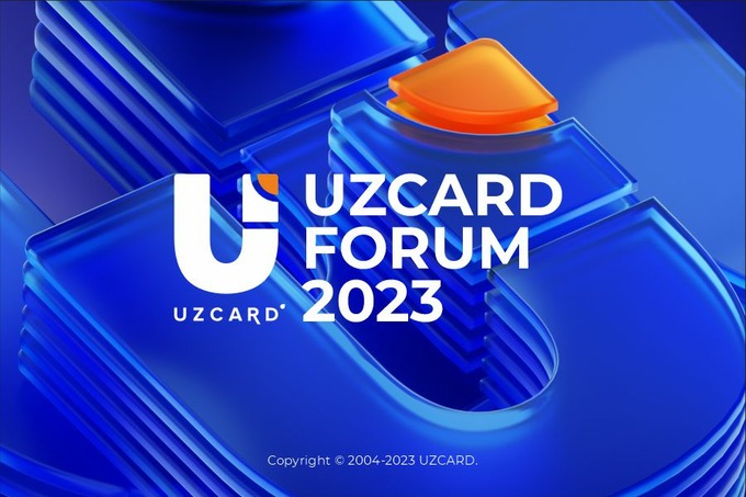 UZCARD Forum 2023 пройдет в Ташкенте