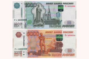Rossiya Markaziy banki 1000 va 5000 rubllik yangilangan banknotlarni muomalaga chiqaradi