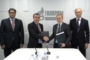 «Газпромнефть» поможет с бурением скважин на месторождениях Узбекистана