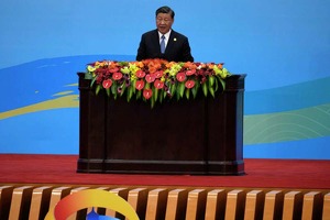 Капитал инвестфонда Шёлкового пути увеличат почти на $11 млрд