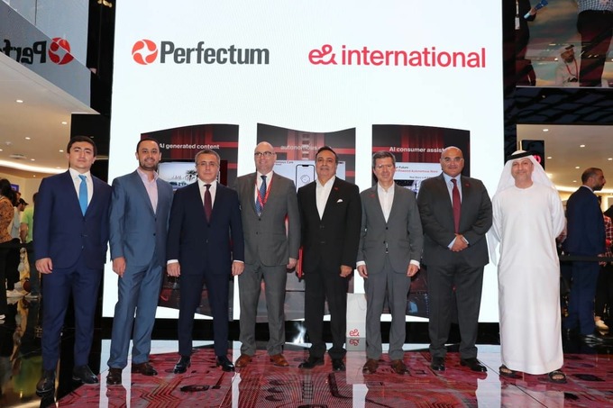 Perfectum запустит сеть 5G