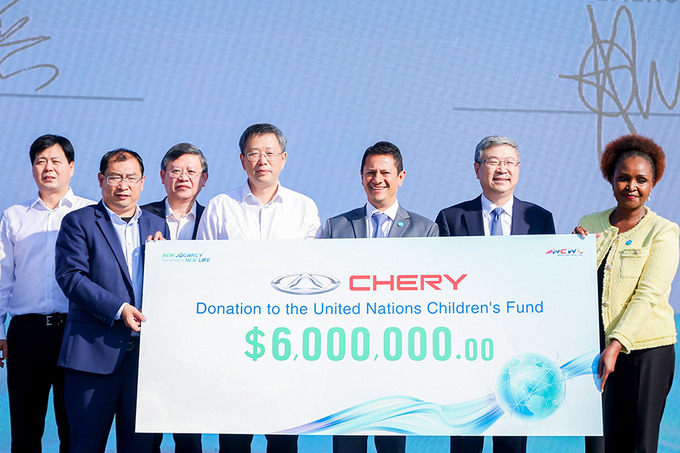 chery-unicef, реклама