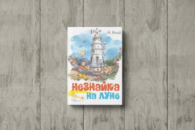 mcosmetic, денис косаченко, книги