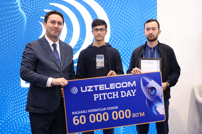 ict week uzbekistan – 2023, uztelecom, реклама