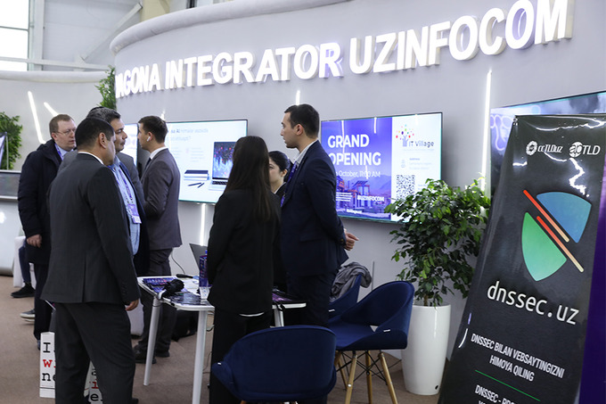 ictweek 2023, uzinfocom, реклама