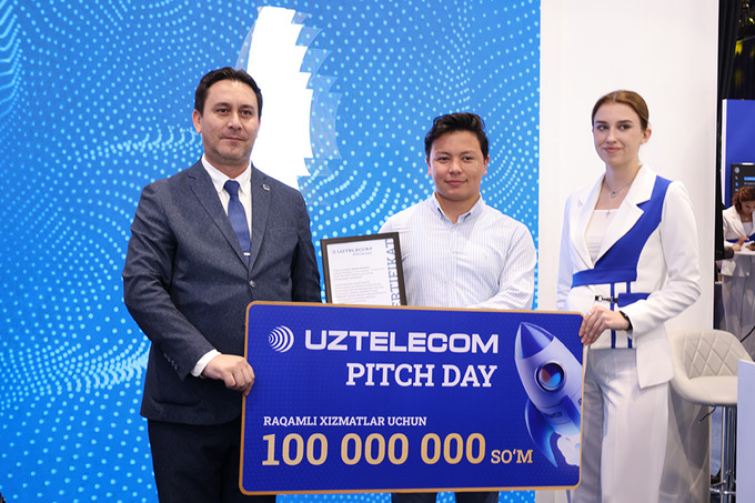 UZTELECOM поддержал стартапы и инновации грантами в рамках недели ICT Week — 2023