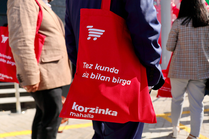 «Корзинка» объявила о запуске нового формата магазинов Korzinka Mahalla