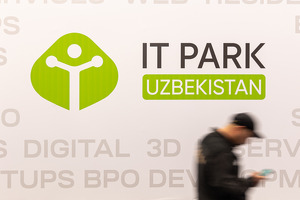 2026-yildan IT Park rezidentlariga reklama to‘lovlarini korporativ karta bilan to‘lashga ruxsat beriladi