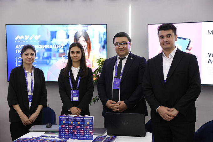 ictweek 2023, uzinfocom, реклама