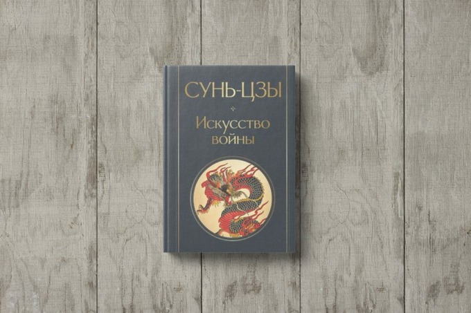 mcosmetic, денис косаченко, книги
