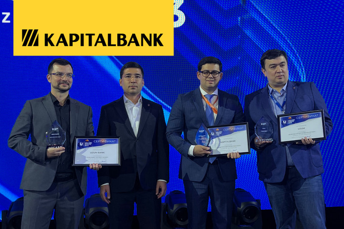 kapitalbank, реклам