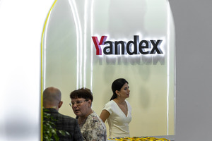 Yandex Go добавит в приложение детализацию цен для пользователей