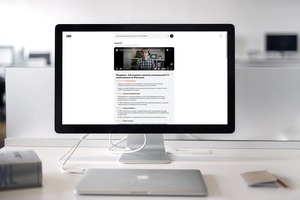 «Яндекс» представил функцию краткого пересказа видеороликов