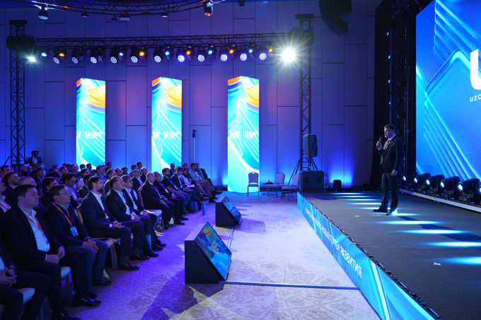 uzcard forum, реклама