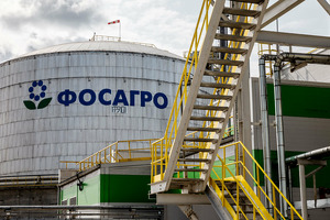 Российская «ФосАгро» начала поставки в Узбекистан нового вида удобрений