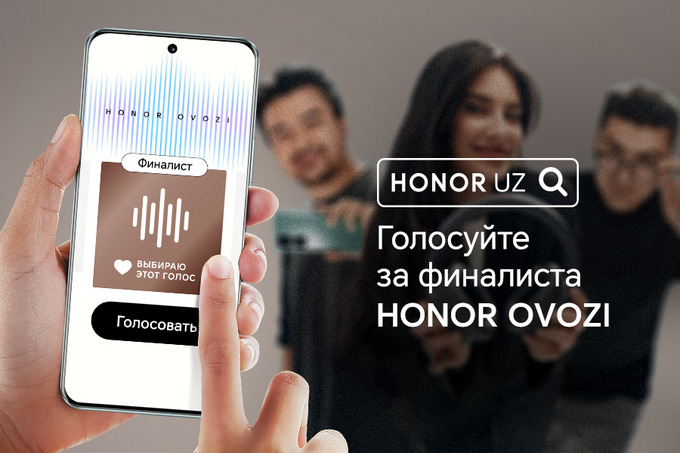 HONOR объявила финалистов проекта по поиску «голосового посла» бренда в ...