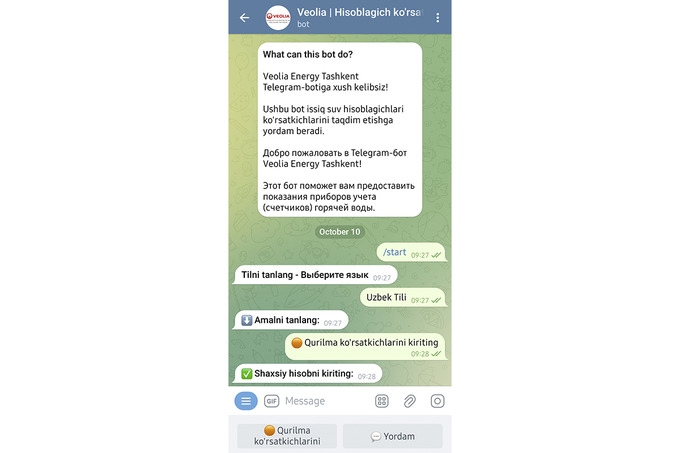 issiq suv, telegram bot, veolia energy tashkent