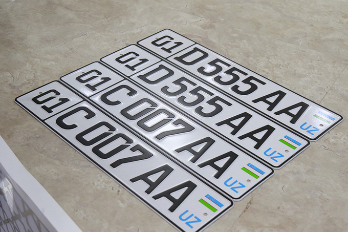 o'zgarishlar, qonunchilik