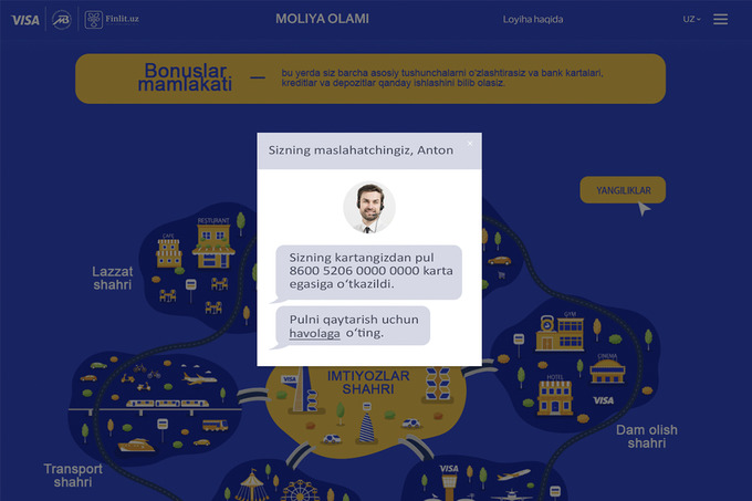 markaziy bank, moliya olami, platforma, visa