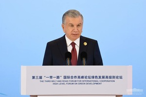 Shavkat Mirziyoyev O‘zbekistonda Yashil moliyalashtirish jamg‘armasini ta’sis etishni taklif qildi