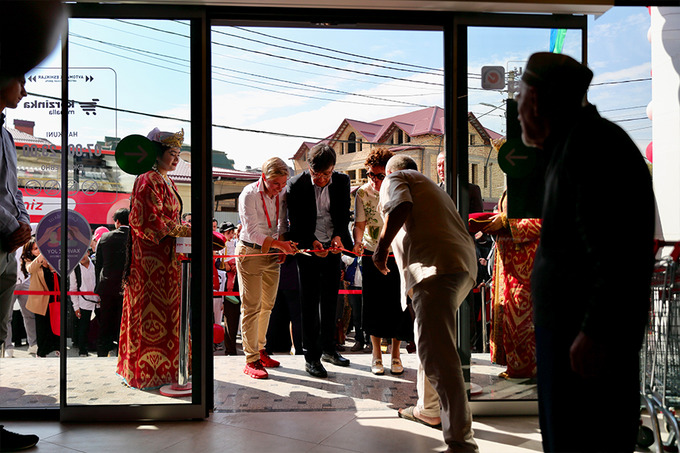 korzinka mahalla, реклама