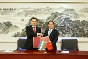 O‘zbekiston va Xitoy axborot texnologiyalari bo‘yicha hamkorlik memorandumini imzoladi