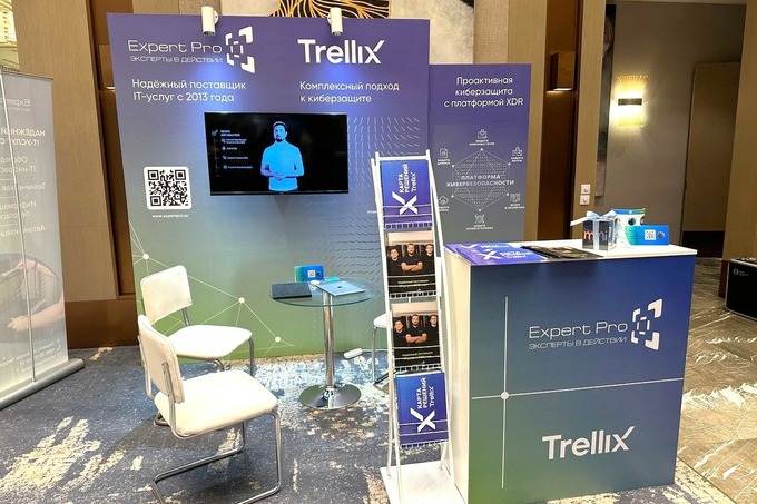 bakotech, expert pro