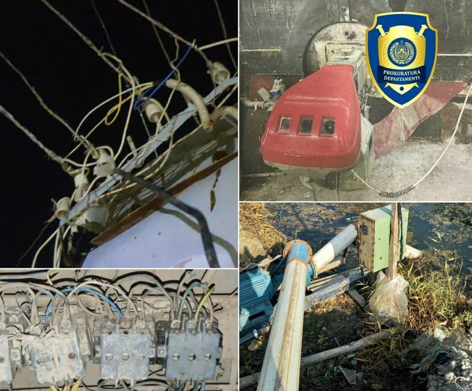 energetika, farg'ona, qonun buzilishi, tabiiy gaz, talon toroj, o‘zenergoinspeksiya, samarqand
