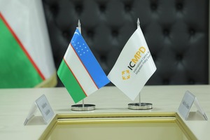 Toshkentda Migratsiya siyosatini rivojlantirish xalqaro markazining vakolatxonasi ochilishi mumkin