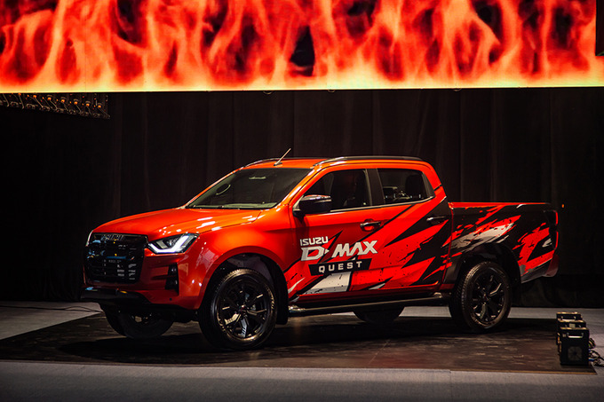 d-max quest, samauto, реклама