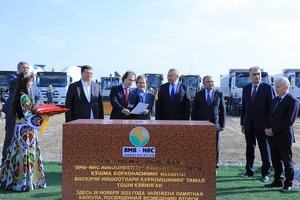 Jizzaxda O‘zbekiston-Rossiya agrologistika markazining birinchi bosqichi ishga tushirildi