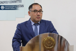 Шахрух Шарахметов ушёл с поста главы Комитета по конкуренции