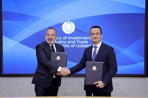 Турецкая Aksa Enerji построит ТЭС в Кашкадарье за $250 млн