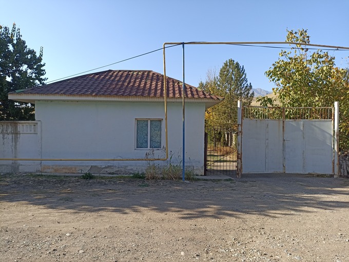 ауга, аукцион, зона отдыха