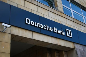 Deutsche Bank может предоставить $1 млрд на проекты в Намангане