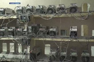 В Коканде обнаружили второго «серого» майнера за месяц