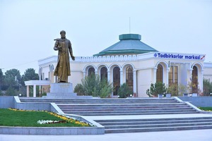 В Термезе открылся первый центр поддержки малого бизнеса