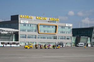 “Centrum Air” Toshkent-Qozon yo‘nalishida muntazam qatnovlarni yo‘lga qo‘ymoqchi