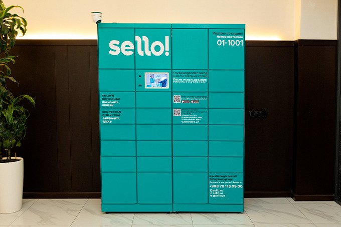 Экосистема Sello запустила автоматизированные пункты выдачи заказов и делится планами на развитие