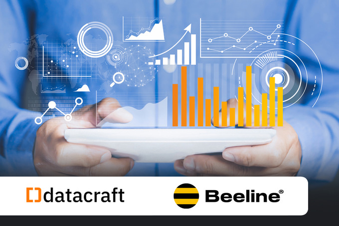 Data Craft завершил внедрение системы анализа данных Qlik Sense для Beeline Uzbekistan