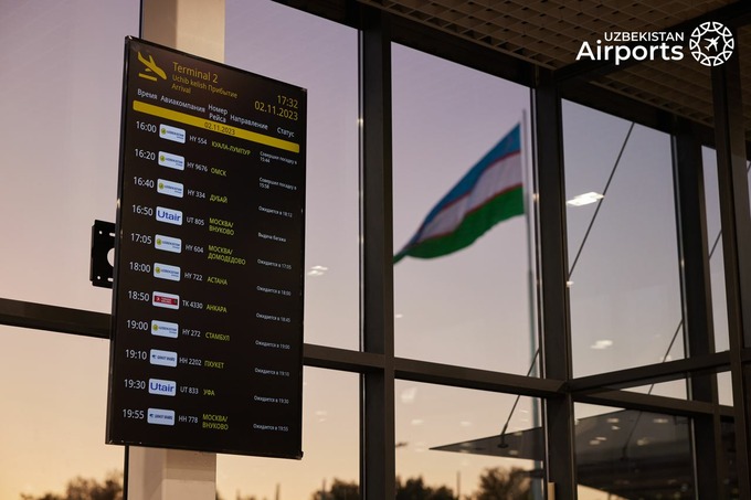 kutish hududi, toshkent aeroporti, uzbekistan airports