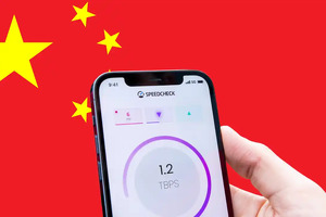 Xitoyda eng tezkor internet ishga tushirildi